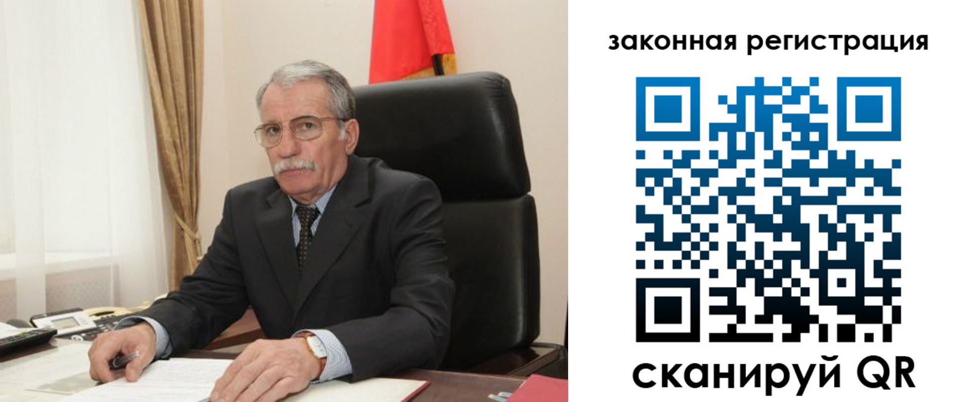 временная регистрация гарантия в Кизляре